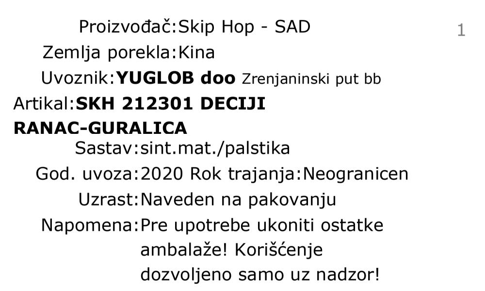 Skip Hop zoo dečiji kofer - pas 212301 deklaracija